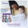 NutriniDrink Compact Multi Fibre Aardbeiensmaak 4x125ml