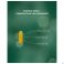 Coenzyme Q10 120mg Tabl 45+15 Gratuit Revogan