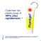 Flamigel Tube 100g