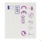 Mucogyne Vaginale Gel+applicator Tube 40ml