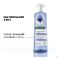 Klorane Visage Bleuet Eau Micellaire Bio 400ml Nf
