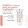 Avene Zonnecreme Minerale Z.hoge Besch.spf50+ 50ml