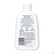 CETAPHIL INTENSIVE REGEN MOIST LOTION - UREA 200 ML