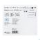 Resposorb Silicone 8x8cm 3 413051