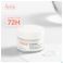 Avene Hydrance Aqua Gel 50ml