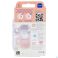 Mam Supreme Sucette Silicone 0-6m Lilas 2