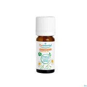 Puressentiel He Camomille Allemande Bio Fl 5ml
