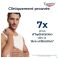 Eucerin Urearepair Lotion 10% Uree 400ml Nf