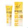 Bach Rescue Cream 150ml Verv.2199-933
