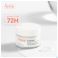 Avene Hydrance Aqua Gel 50ml