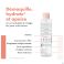 Avene Essentiels Eau Micellaire Demaq. 200ml
