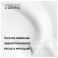 Aderma Exomega Control Creme Emolierend 200ml