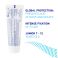 Elgydium Junior Bubble Dentifrice Tube 50ml