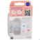 Mam Supreme Fopspeen Silicone 0-6m Uni 2