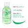Eludril Bescherming 500ml