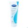 Sasmar Classic Tube gel 118Ml - Detail 1