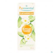 Puressentiel Huile Vegetale Bio Calophylle 30 ml - Vue détail 1