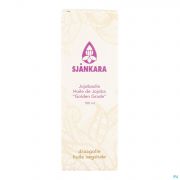 Sjankara Huile Vegetale De Jojoba 100 ml - Vue détail 1