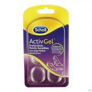 Scholl Activgel Beschermers gevoelige Plekken Paar - Detail 1
