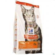Hills Pet Nutrition Science Plan Feline Adult Lamb&rice 1,5Kg - Detail 1