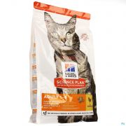 Hills Pet Nutrition Hills Science Plan Feline Adult Chicken 1,5 kg - Vue détail 1