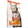 Hills Pet Nutrition Science Plan Feline Adult Chicken 1,5Kg - Detail 1