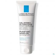 La Roche Posay gel Hydroalccolique 75 ml - Vue détail 1