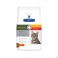 Hills Pet Nutrition Prescription Diet Feline C/d Stress+Metabolic1.5Kg - Detail 1