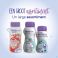 Nutrinidrink Compact Multi Fibre Neutrale Smaak 4X125Ml - Gebruik 3
