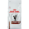 Royal Canin Vdiet Feline Gastrointestinal 2kg