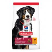 Hills Pet Nutrition Science Plan Canine Adult Large Chicken 14Kg - Detail 1