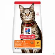 Hills Pet Nutrition Hills Science Plan Feline Adult Chiccken Chat 10 kg - Vue détail 1