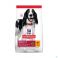 Hills Pet Nutrition Hills Science Plan Canine Adult Medium Chicken 14 kg - Vue détail 1
