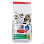 Hills Pet Nutrition Science Plan Feline Kitten Chicken 3Kg - Detail 1