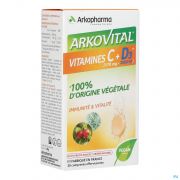 Arkovital Acerola Vitamine C + D3 20 Comprimes Effervescents - Vue détail 1