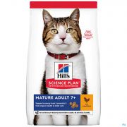 Hills Pet Nutrition Hills Science Plan Feline Mature 7+ Chicken 3 kg - Vue détail 1