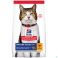 Hills Pet Nutrition Science Plan Feline Ma 7+ Chicken 3Kg - Detail 1
