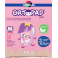 Ortopad For Girls Medium Cp Oculaire 50 73222
