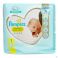 Pampers Premium Protection Pack T1 22