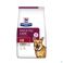 Hills Pet Nutrition Prescription Diet Canine I/d 1,5Kg - Detail 2