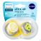 Philips Avent Sucette 6 Mois Air Lemon