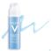 Vichy Aqualia Thermal Dyn. Hyd. Oogbalsem 15Ml - Product 1