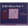 Bd Microfine+ Ser.ins. 0,5ml 30g 8,0mm 100 324825