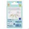 Hartmann Dermaplast Kids Wonderful P16